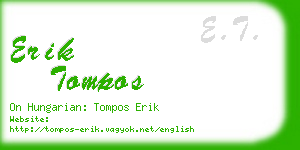 erik tompos business card